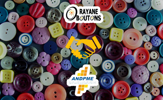 Rayane boutons (andpme)